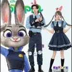 ✅瘋狂動物城萬聖節COSPLAY服裝 動漫兔硃迪警官JUDY全套 ZOOTOPIA