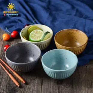 簡約復古餐具套裝杯碗西餐盤面碗簡約陶盤子家用日式粗陶單人餐具