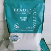 在飛比找蝦皮購物優惠-Beauty COTTAGE 灰泥軟粉面膜 1KG