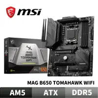 在飛比找蝦皮商城優惠-MSI 微星 MAG B650 TOMAHAWK WIFI 