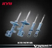 在飛比找Yahoo!奇摩拍賣優惠-《大台北》億成汽車底盤精品改裝-KYB NEW-SR TOY