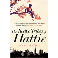 在飛比找蝦皮商城優惠-The Twelve Tribes of Hattie/Ay