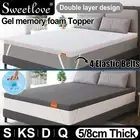 Sweetlove Memory Foam Mattress Topper Bed Cool Gel Bamboo Cover Underlay 5/8CM