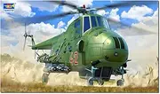 Trumpeter 5818 Model Kit, Multi-Colour