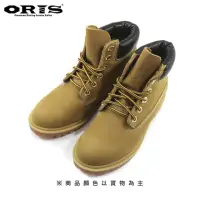 在飛比找momo購物網優惠-【oris 帆船鞋】ORIS韓式窄版靴-黃-S8789B02