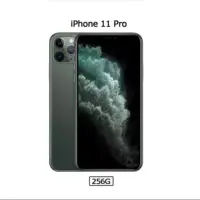 在飛比找蝦皮購物優惠-Apple IPhone 11 Pro 256G 原廠全新未