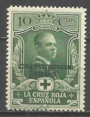 MARRUECOS CRUZ ROJA EDIFIL NUM. 94 ** NUEVO