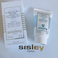 在飛比找蝦皮購物優惠-【即期品出清】Sisley 希思黎 藏紅花晚安面膜 60ml