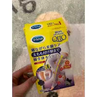 在飛比找蝦皮購物優惠-size L QTTO 爽健Dr.Scholl 睡眠專用美腿