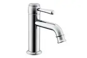 Adp Eternal Basin Mixer