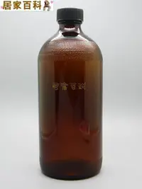 在飛比找Yahoo!奇摩拍賣優惠-【居家百科】 茶色 玻璃瓶 500ml - 台灣製 深色玻璃