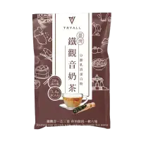 在飛比找友和YOHO優惠-Tryall 全分離乳清蛋白(35g/包) - 鐵觀音奶茶