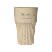 Uthan Ethos HIP 350ml/13cm Moka Reusable Coffee Cup Travel Drink Tumbler Sand
