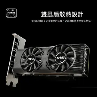 MSI微星 GeForce GTX 1650 4GT LP OC 短版 顯示卡 顯卡 MSI340