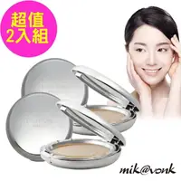 在飛比找momo購物網優惠-【mik@vonk】超值2入組 蝶戀炫光 礦物蜜粉餅10g 