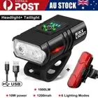 Rechargeable LED Mountain Bike Lights 50000LM Bicycle Torch Front &Rear Lamp Set
