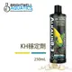 美國 BWA BrightWell KH穩定劑 250ml 海水專用 不影響水質