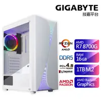 在飛比找蝦皮商城優惠-技嘉A620平台SB2GI6014A (R7-8700G/1