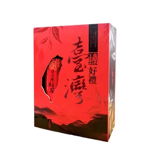 【新造茗茶】日月潭紅玉-台茶18號 紅茶臻寶禮盒(100g x2罐) (7.3折)