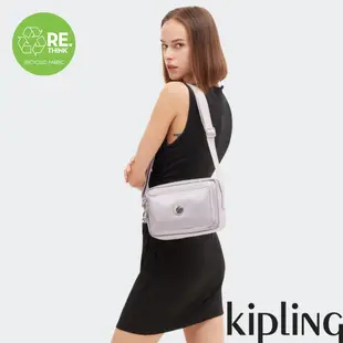 Kipling 簡約光澤銀多層隨身斜背包-ABANU M