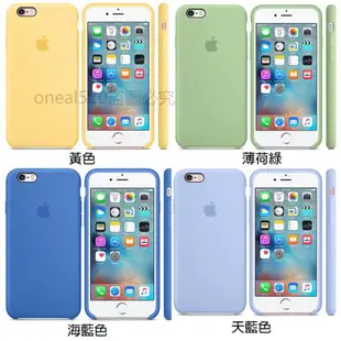 Apple原裝手機殼 iPhone6/6S Plus 矽膠護套原廠保護殼iPhone6Plus矽膠保護殼 iPHONE6