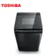 TOSHIBA東芝16公斤SDD變頻直立式洗衣機 AW-DG16WAG(KK)(特賣)