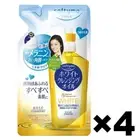 Kose Softymo White Cleansing Oil Makeup Remover 4Refill Set 200ml Made in Japan