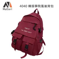 在飛比找博客來優惠-MaGari 4040 韓版學院風後背包(公司貨) 紅色