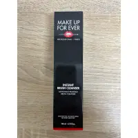 在飛比找蝦皮購物優惠-MAKE UP FOR EVER 刷具清潔液