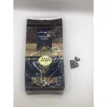 瓜地馬拉微微特南果咖啡豆【品皇咖啡豆】1磅450G