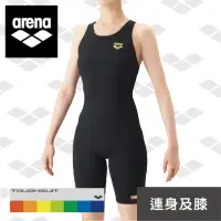 在飛比找momo購物網優惠-【arena】女連體五分及膝 訓練款 泳衣專業運動訓練露背抗