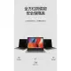 2022 Macbook Pro 13.3 吋 磁吸防窺膜抗藍光全螢幕防反光磁吸膜螢幕膜