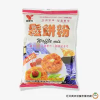 在飛比找蝦皮商城優惠-仙知味鬆餅粉1kg / 包