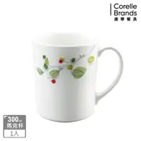 在飛比找PChome24h購物優惠-CORELLE 康寧綠野微風馬克杯