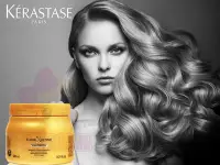 在飛比找Yahoo!奇摩拍賣優惠-卡詩 KERASTASE  金緻柔馭黃金髮膜 【特價】§異國