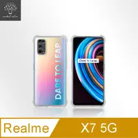 在飛比找PChome24h購物優惠-Metal-Slim Realme X7 5G 強化軍規防摔