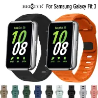 在飛比找蝦皮商城優惠-SAMSUNG 三星 galaxy Fit 3 矽膠錶帶智能