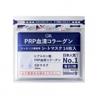 在飛比找Yahoo!奇摩拍賣優惠-日本 Gik PRP 血清膠原蛋白亮白面膜(14入) 面膜 