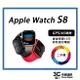 【二手】Apple Watch Series 8 鋁金屬 Wi-Fi 45mm 附配件 售後保固10天