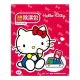 小禮堂 Hello Kitty 消臭除溼包4入組 (少女日用品特輯)