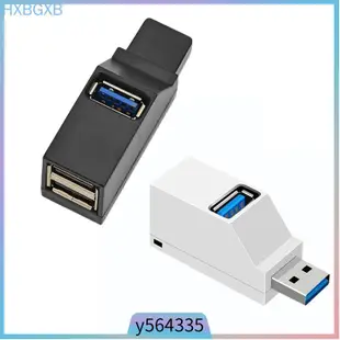 Universal Mini 3 Ports USB 2.0/3.0 Hub Laptop PC High Data T