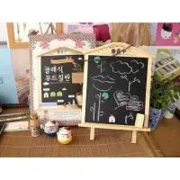 在飛比找松果購物優惠-創意桌面木質小黑板 可愛房子磁性留言板 (8.7折)