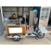 在飛比找蝦皮購物優惠-造型雞蛋糕電動三輪車 電動車品牌：捷安特    新北樹林自取