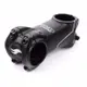 捷安特GIANT自行車公路車登山車黑色龍頭Connect 28.6x110mm +/-8度Black Bike Stem