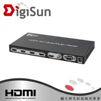在飛比找PChome24h購物優惠-DigiSun MV647 1080P 4路HDMI畫面分割