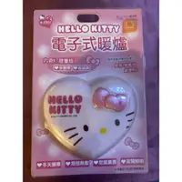 在飛比找蝦皮購物優惠-電子式暖爐Hello Kitty