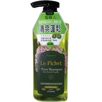 在飛比找POYA Buy寶雅線上買優惠-Le Pichet奇異果蜂膠清爽柔順洗髮精500ml