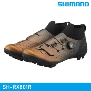 【城市綠洲】SHIMANO SH-RX801R SPD自行車卡鞋 / 金屬澄(車鞋 自行車鞋 卡式車鞋)