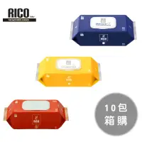 在飛比找蝦皮商城優惠-韓國RICO baby 星球濕紙巾系列 10入組 嬰兒濕紙巾