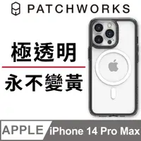 在飛比找PChome24h購物優惠-美國 Patchworks 佩奇沃克 iPhone 14 P